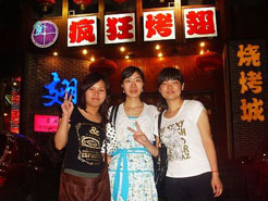 顺河回族烧烤加盟,学烧烤技术,开烧烤店多少钱烧烤加盟